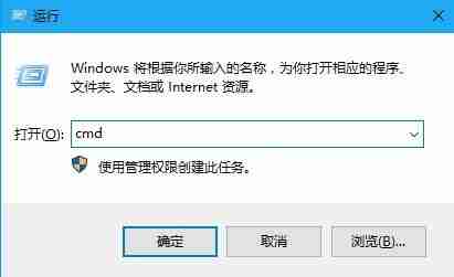 Win10找不到网络路径怎么办 Win10找不到网络路径的解决方法