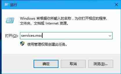 Win10找不到网络路径怎么办 Win10找不到网络路径的解决方法