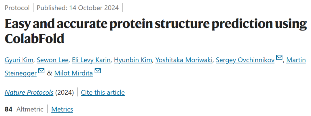 不懂AI、不会编码?如何轻松拿捏AlphaFold准确预测蛋白结构