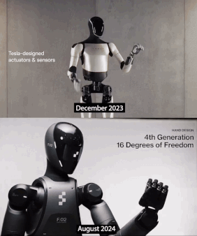 不像人也不像狗,腾讯最新家用机器人有点「离经叛道」