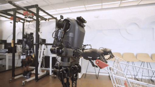 不像人也不像狗,腾讯最新家用机器人有点「离经叛道」