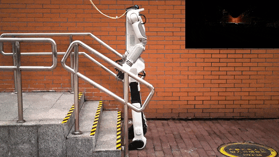 不像人也不像狗,腾讯最新家用机器人有点「离经叛道」