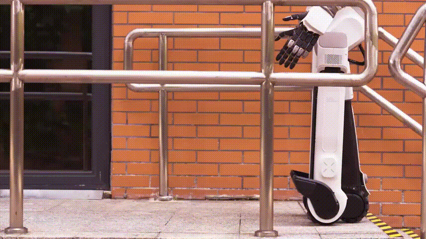 不像人也不像狗,腾讯最新家用机器人有点「离经叛道」