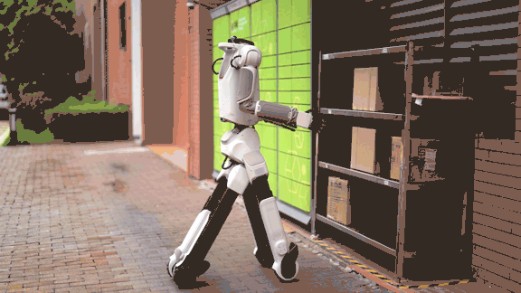 不像人也不像狗,腾讯最新家用机器人有点「离经叛道」