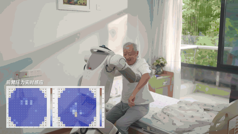 不像人也不像狗,腾讯最新家用机器人有点「离经叛道」