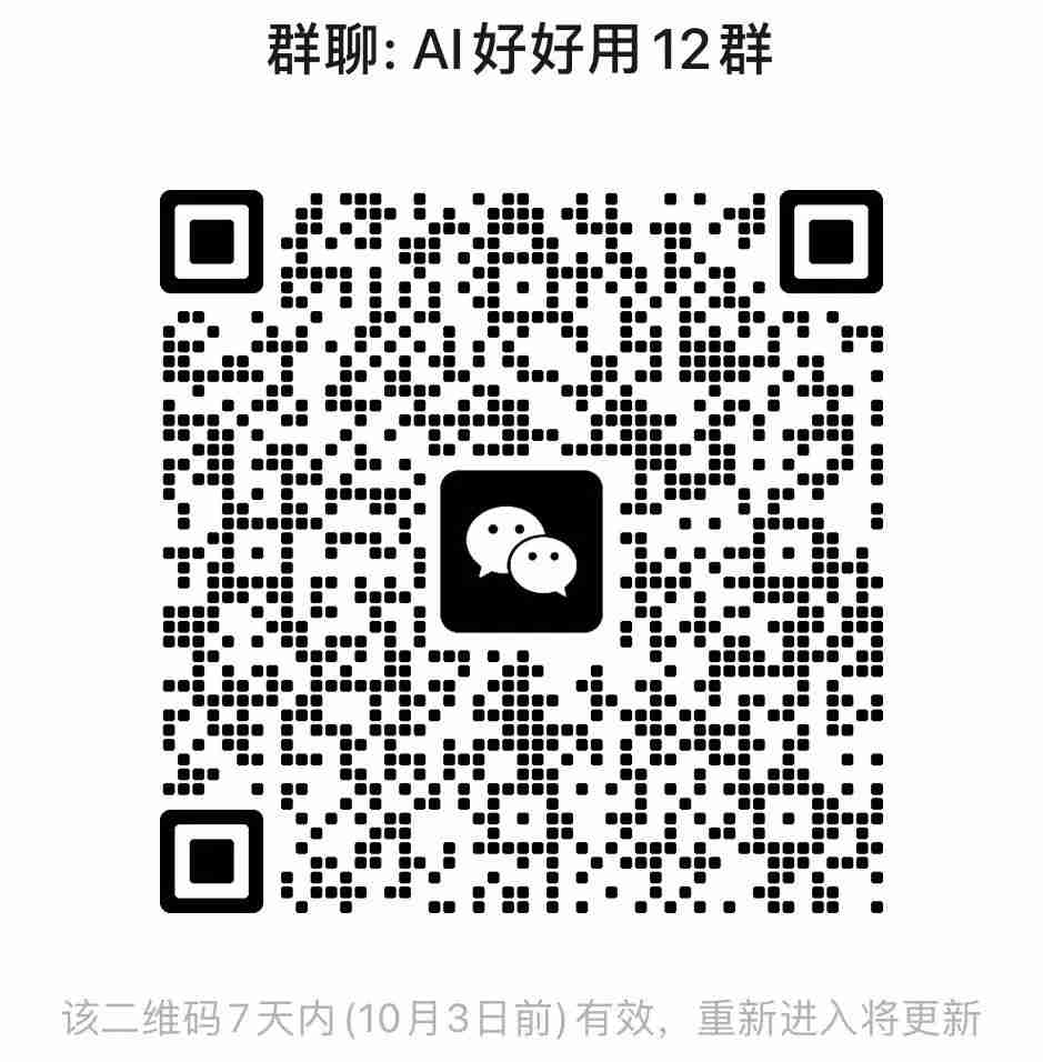 不像人也不像狗,腾讯最新家用机器人有点「离经叛道」