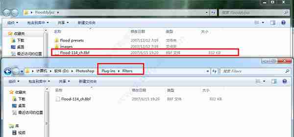PS如何制作水波纹倒影效果?最简单的PS制作水波纹倒影图片教程