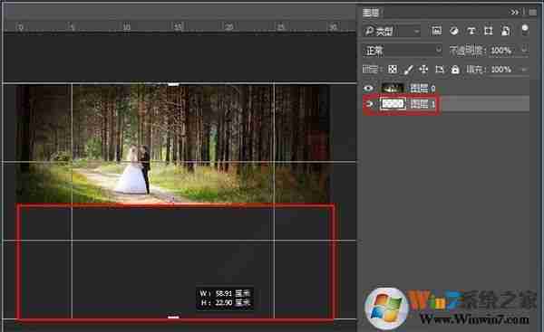 PS如何制作水波纹倒影效果?最简单的PS制作水波纹倒影图片教程