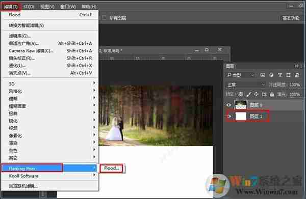 PS如何制作水波纹倒影效果?最简单的PS制作水波纹倒影图片教程
