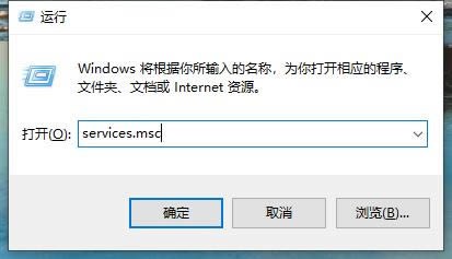Win10打印机安装好了无法使用怎么办 Win10打印机脱机不能用的解决方法