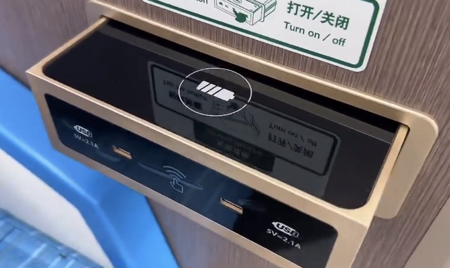 上海机场联络线开通初期运营,虹桥、浦东两大国际机场 40 分钟通达