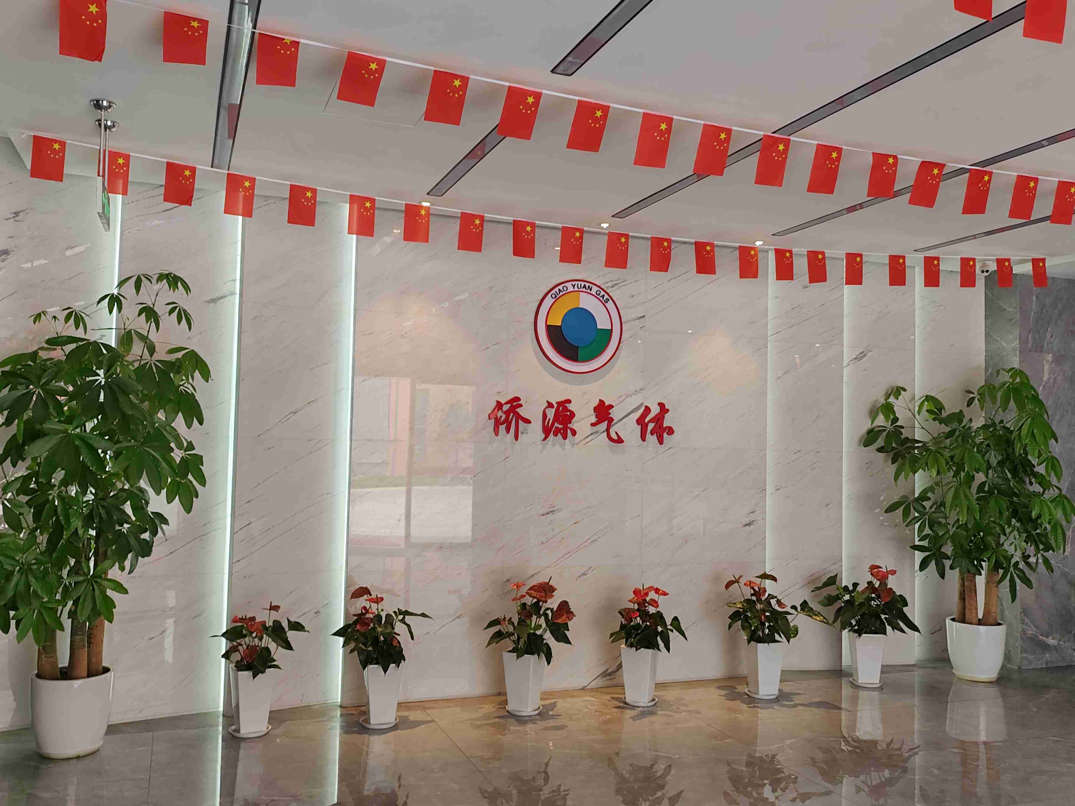 侨源股份:1100TPD氮气回收环保节能技改募投项目延期2年