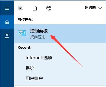 win10msvcp140.dll丢失怎么办 win10msvcp140.dll丢失解决办法