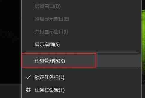 win10系统按win键没反应怎么办 win10系统win键不能用的解决方法
