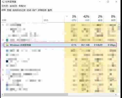 win10系统按win键没反应怎么办 win10系统win键不能用的解决方法