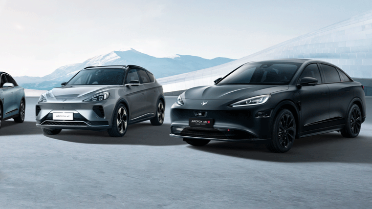 北汽集团声明:极狐汽车与极狐GitLab科技星球等无任何关联