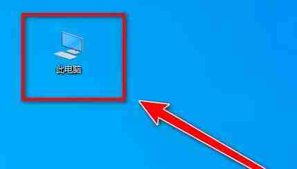 Win10文件后缀名怎么显示 Win10电脑文件显示后缀名设置教程