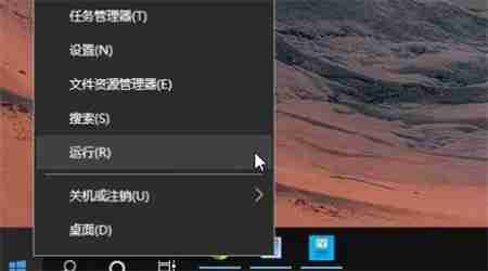 win10更改用户名找不到本地用户怎么办 win10更改用户名找不到本地用户的解决方法