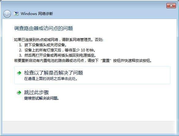 Win10系统txt文件打不开怎么办 Win10系统txt文件打不开的解决方法
