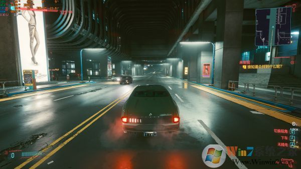 《赛博朋克2077》GTX 1050显卡也能玩(附优化提高FPS方案)