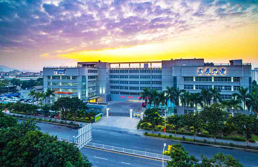 宸展光电: 泰国工厂已经实现部分产品量产