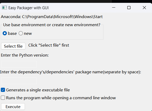打包Python文件的最简单方法(转为exe文件)