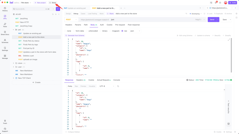 什么是 SwaggerHub?