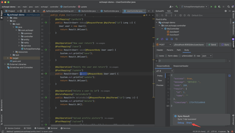 什么是 SwaggerHub?