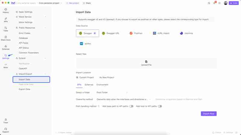 什么是 SwaggerHub?