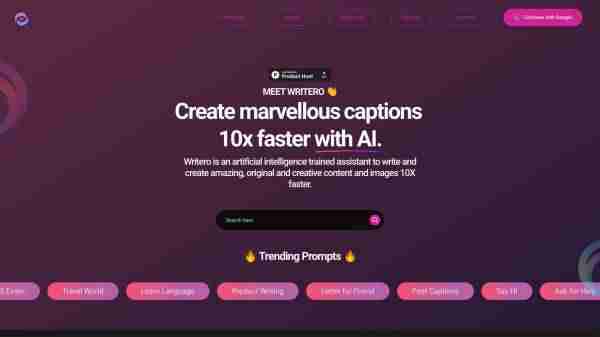 ai写作助手哪个好
