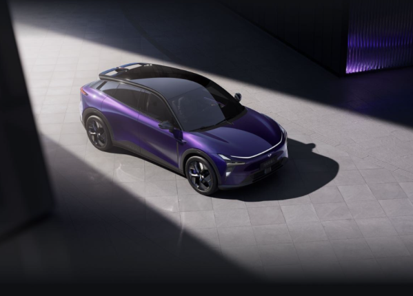 网传极越汽车正在招募运维团队 内部飞书群仍有上百人