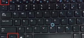 win10怎么关闭fn功能 win10关闭fn功能教程