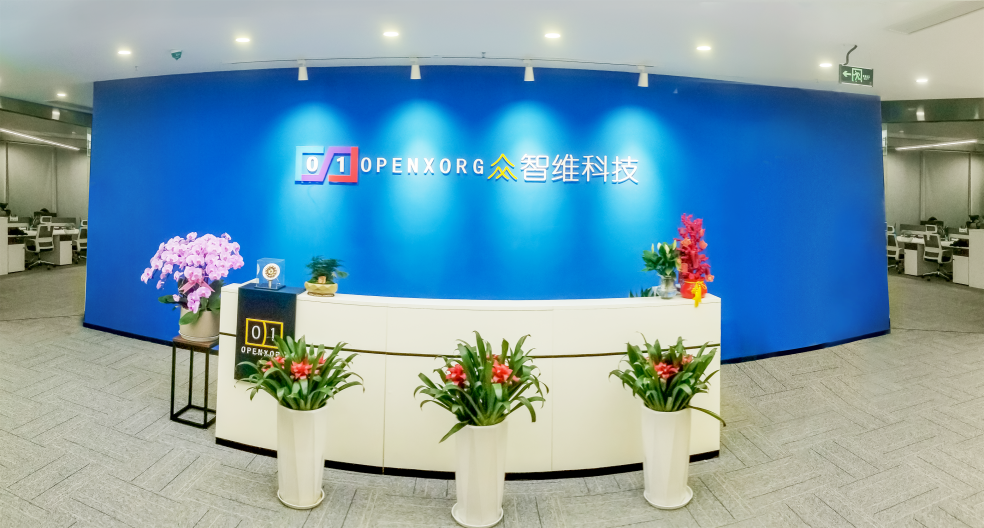 众智维获数千万元B1轮融资，已完成6轮融资金额超亿元