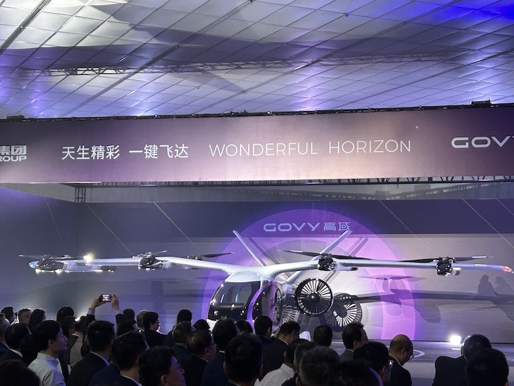 车企“上天”成新趋势：广汽、长安等纷纷布局飞行汽车