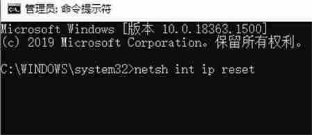 win10联网设置不见了怎么办 win10联网设置不见了的解决方法
