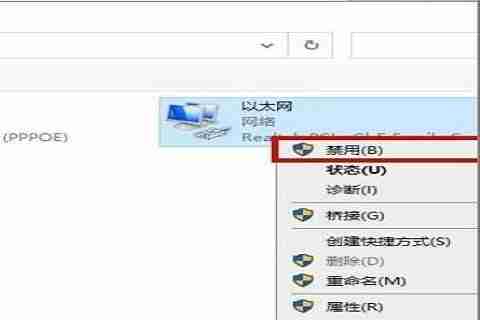 Win10系统没有有效ip配置怎么办 Win10没有有效ip配置的解决方法