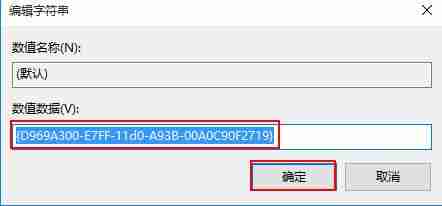 Win10右键菜单没有新建选项怎么解决 Win10右键菜单没有新建选项解决方法