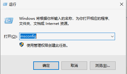 Win10任务栏右键无效怎么办 Win10任务栏右键无反应解决方法