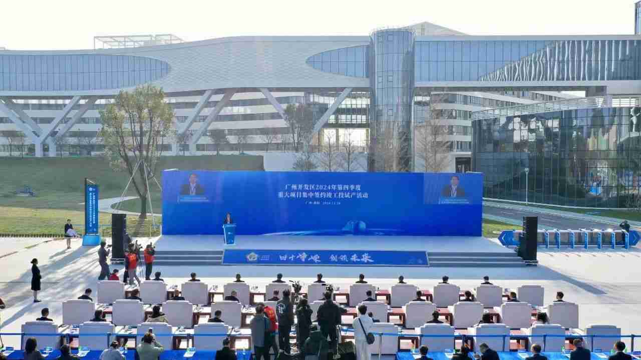 见证里程碑 | 粤芯半导体12英寸晶圆三期项目正式通线!