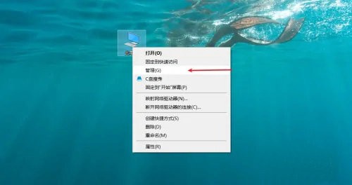 win10怎么新建d盘 win10没有d盘的解决方法