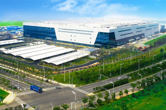 作价20亿元，碧桂园出售长鑫科技约1.56%股本权益