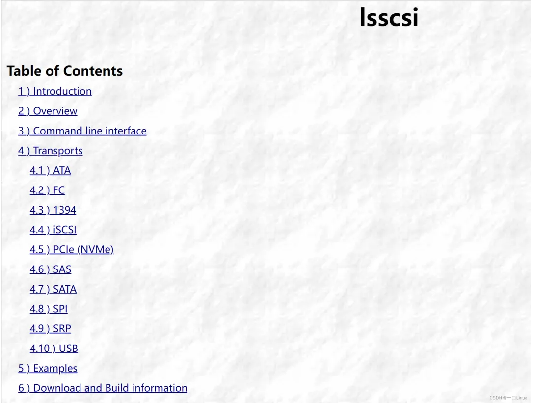 Linux命令lsscsi详解
