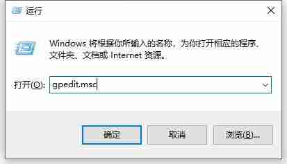 win10怎么关闭开机欢迎界面 win10关闭开机欢迎界面教程