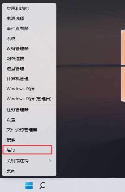 Win10没有添加telnet服务怎么办 Win10开启telnet服务的具体操作步骤