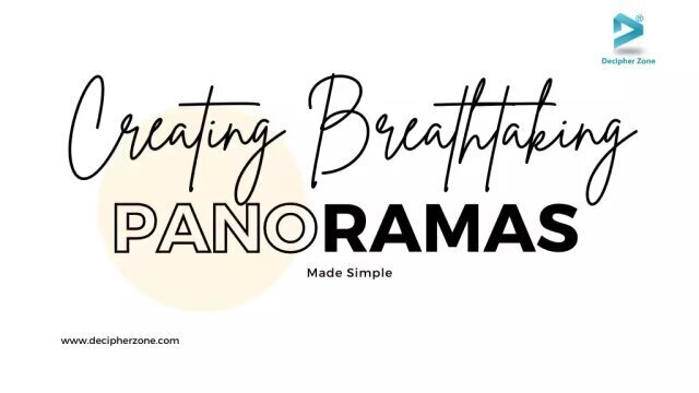 创建令人惊叹的全景变得简单