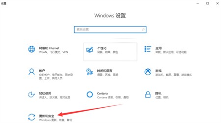 win10怎么重装系统 win10重装系统的方法