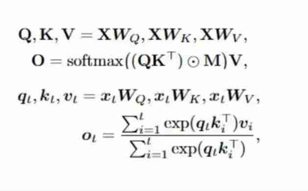 更快、更强!地平线ViG,基于视觉Mamba的通用视觉主干网络