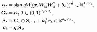 更快、更强!地平线ViG,基于视觉Mamba的通用视觉主干网络