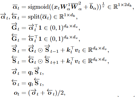 更快、更强!地平线ViG,基于视觉Mamba的通用视觉主干网络