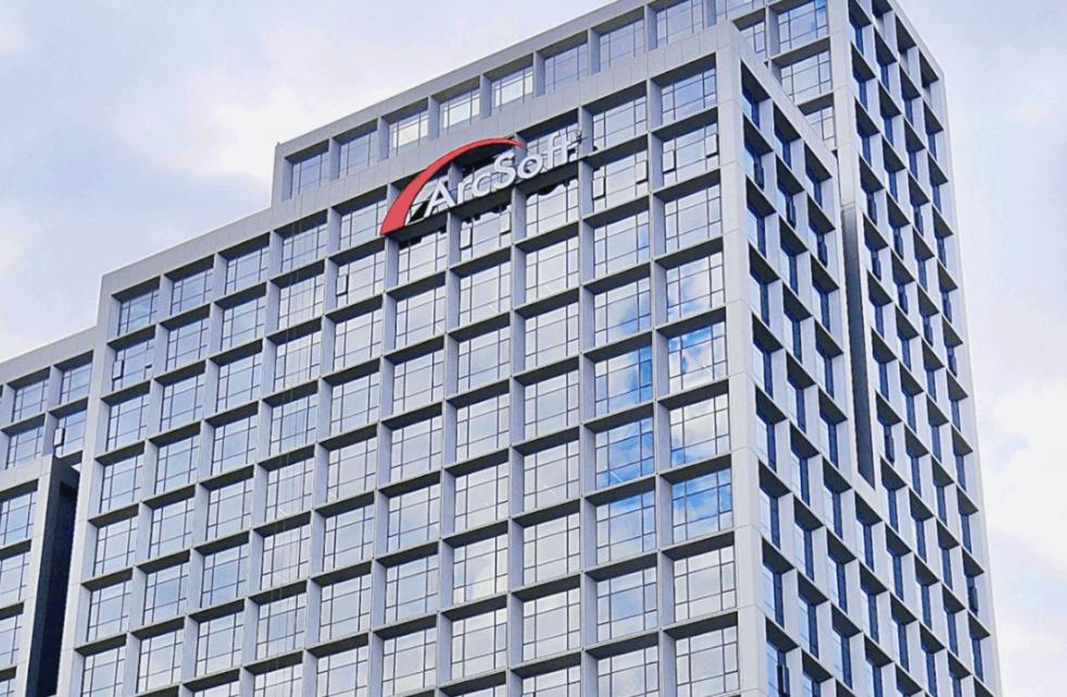 虹软科技：IoT领域AI视觉解决方案产业化募投项目延期半年